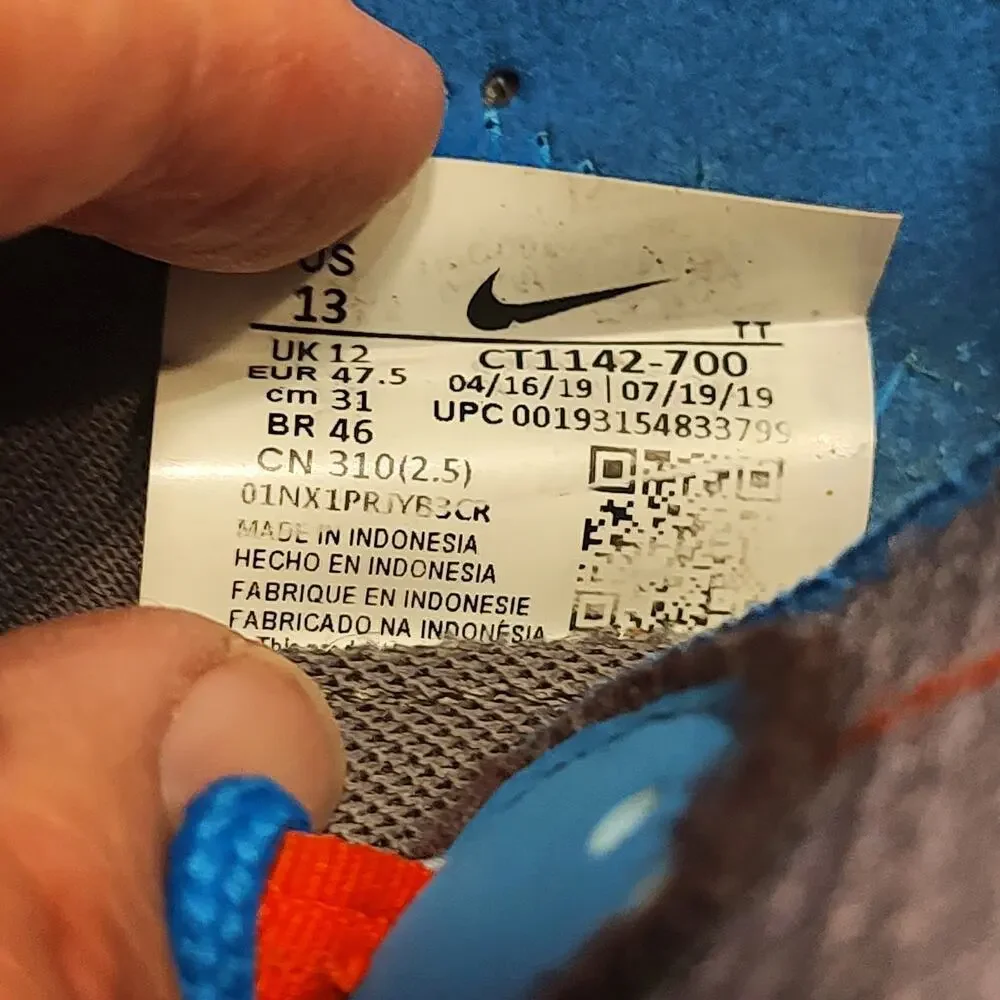 Nike React Element 55 SE Multicolored Men’s CT1142-700 Size 13 US Sneakers